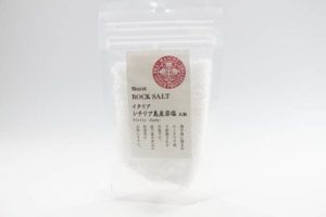 ミネラル分が多いことで有名な「イタリア　シチリア島産岩塩」
