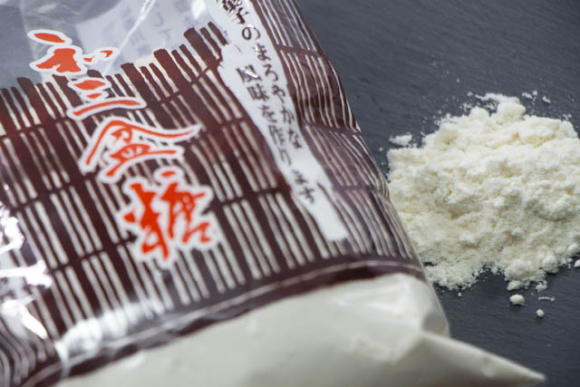 日本固有の砂糖、高級な砂糖として名高い「和三盆糖」
