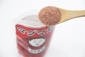 抗酸化力が高い珍しいアルカリ性の岩塩「マグマ塩」