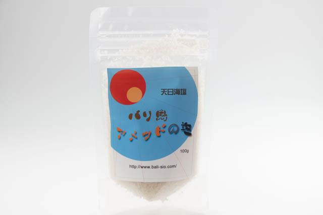100％天日で干して作った自然海塩「バリ島　アメッドの塩」