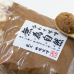天然醸造・木桶仕込みの「八丁味噌(豆味噌)」と  米味噌を程よく合わせた無為自然の合わせ味噌