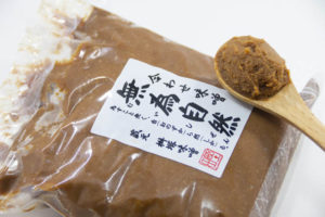 天然醸造・木桶仕込みの「八丁味噌（豆味噌）」と  米味噌を程よく合わせた無為自然の合わせ味噌