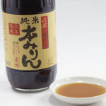 古式三河仕込 三年熟成「愛桜純米本みりん」
