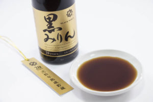20年熟成の本格的な本みりん『弐拾年（２０年）熟成貯蔵「黒みりん」』