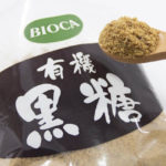 コスタリカ産厳選された有機栽培さとうきびでつくられたビオカ(BIOCA)の「有機黒糖」