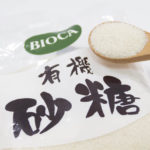 オーガニック100%、ブラジル産ビオカ(BIOCA)の「有機砂糖」