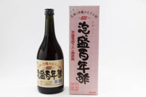 元祖・沖縄のもろみ酢　天然クエン酸豊富に含む「泡盛百年酢」　