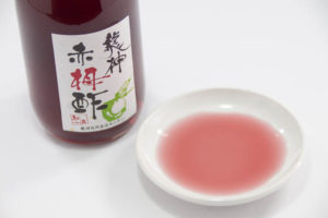無農薬・無化学肥料で栽培した梅と紫蘇でつくる梅酢「龍神　赤梅酢」