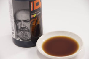 世界で初めて登録されたモデナ産５年熟成「ジロロモーニ　有機バルサミコ酢」