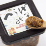 北海道の自然食品店まほろばの究極のお味噌「へうげみそ(ひょうげみそ)」