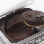 まるや八丁味噌が伝統製法でつくるこだわりの「無添加 八丁味噌」
