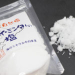 北海道の自然の恩恵を授かりできた海水100%「釜焚自然塩 カムイ・ミンタルの塩」