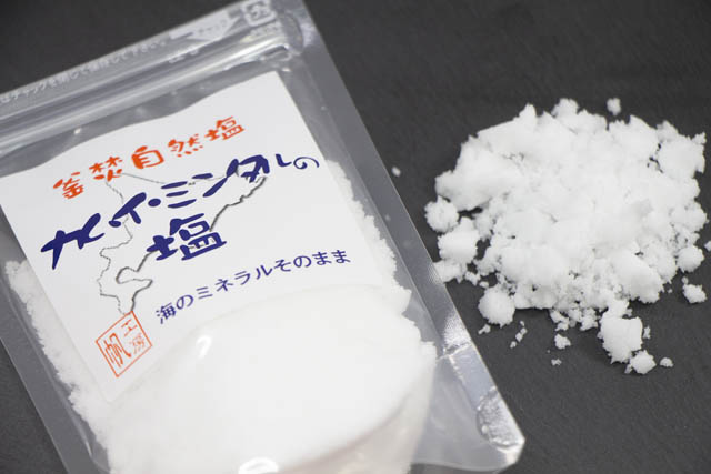 北海道の自然の恩恵を授かりできた海水１００％「釜焚自然塩　カムイ・ミンタルの塩」