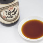 古式製法にてじっくりつくりあげた伝統醤油「丸中醤油」