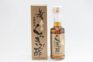 5年以上熟成させまろやかで深い味わいのあるきび酢「島の宝　くろきび酢」