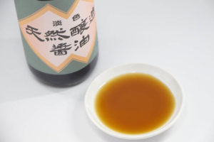 淡い色と豊かなコクを併せ持つうすくち醤油「淡色天然醸造しょうゆ」