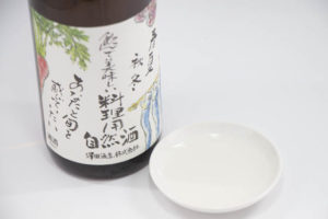 原料は良質にこだわり伝統的な技から造られた澤田酒造「特撰　料理用自然酒」