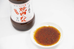 厳選された二十数種類の材料を使用した本格手造り調味料「シバタ焼き肉のタレ　辛口」