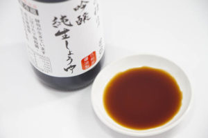 【特別限定品】有機大豆・小麦を使用した貴重な「生揚げ（きあげ）」醤油「吟醸　純生しょうゆ」