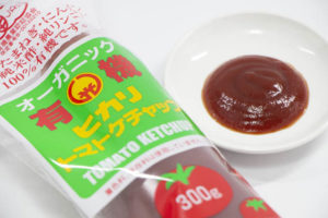 原材料にこだわった有機JAS認証の ヒカリ「有機トマトケチャップ」