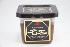 伊達政宗公の頃よリ受け継がれた伝統の技術が生み出した仙台みそ「本場仙台味噌　名工」