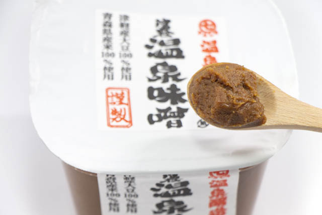 日本で唯一、温泉熱を利用し発酵と熟成させた津軽味噌「津軽温泉味噌」