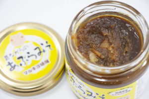 宮古島の天然麹菌で作られる味噌でつくる沖縄名物「昔ながらのあぶらみそ」