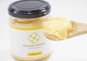 美味しい卵と化学調味料不使用で無添加のマヨネーズ「みやぎ農園の手づくりマヨネーズ　プレーン 」