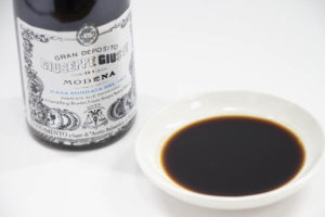 ジュゼッペ・ジュスティ バルサミコ 6年熟成