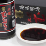 日本で唯一金山寺味噌の醸造過程で出る「溜まり」を使った醤油「九曜むらさき」