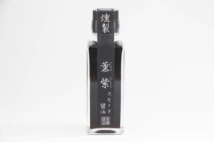 スモーク醤油 薫紫（かおるむらさき）