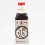 木桶熟成の希少なソース「トリイソース　桶底ソース」
