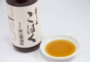 自家製甘酒をふんだんに使い、厳選された素材と伝統の技でつくられた淡口仕立てじょうゆ「井上こはく」
