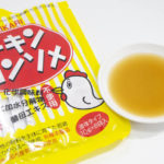 添加物不使用こだわりチキンコンソメ 光食品