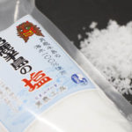 男鹿半島沖の海水を100%使用した「男鹿半島の塩」
