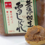 有機大豆と北海道産米で仕込んだ「無添加生みそ雪しぐれ」