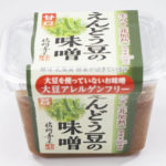 酵母や乳酸菌、酵素も活きた非加熱生みその「えんどう豆の味噌」