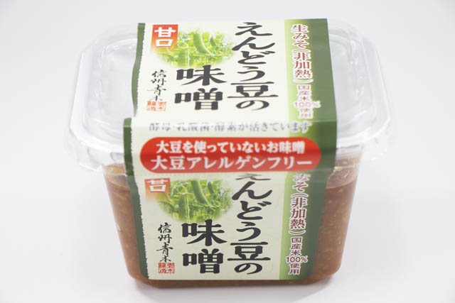 酵母や乳酸菌、酵素も活きた非加熱生みその「えんどう豆の味噌」