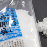 長崎県対馬産 浜御塩 (はまみしお)